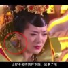 word删除空白页后页眉消失
