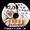 word文档格式要求及字体大小怎么设置